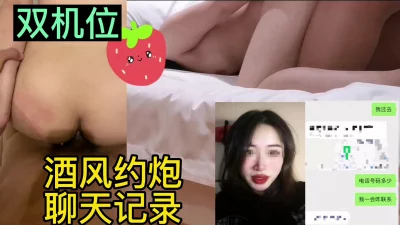 关注我看更多女主续集！
