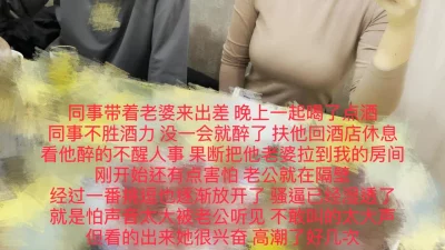热门分享精彩完整版