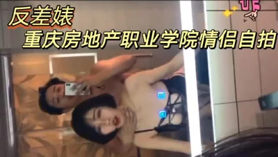 []当代大学生真实图鉴，可真会玩
