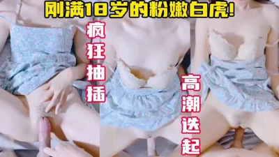 暴力输出太爽了